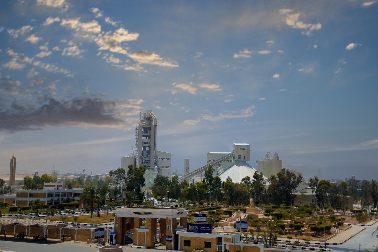 Cleopatra White Cement Plant